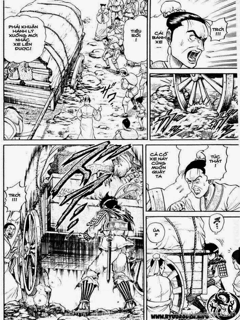 Truyện Tranh Chú Bé Rồng - Ryuuroden trang 5