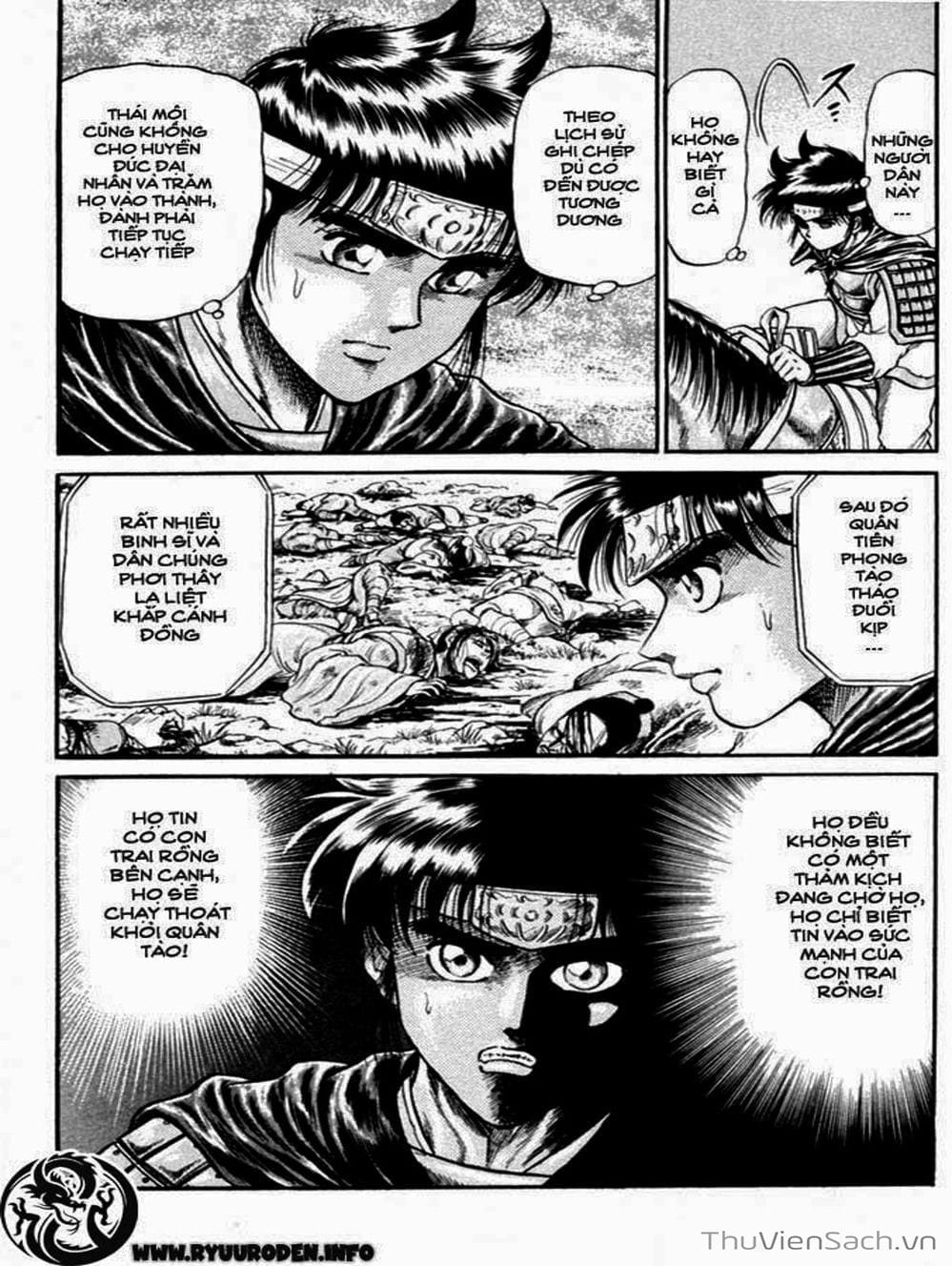 Truyện Tranh Chú Bé Rồng - Ryuuroden trang 5