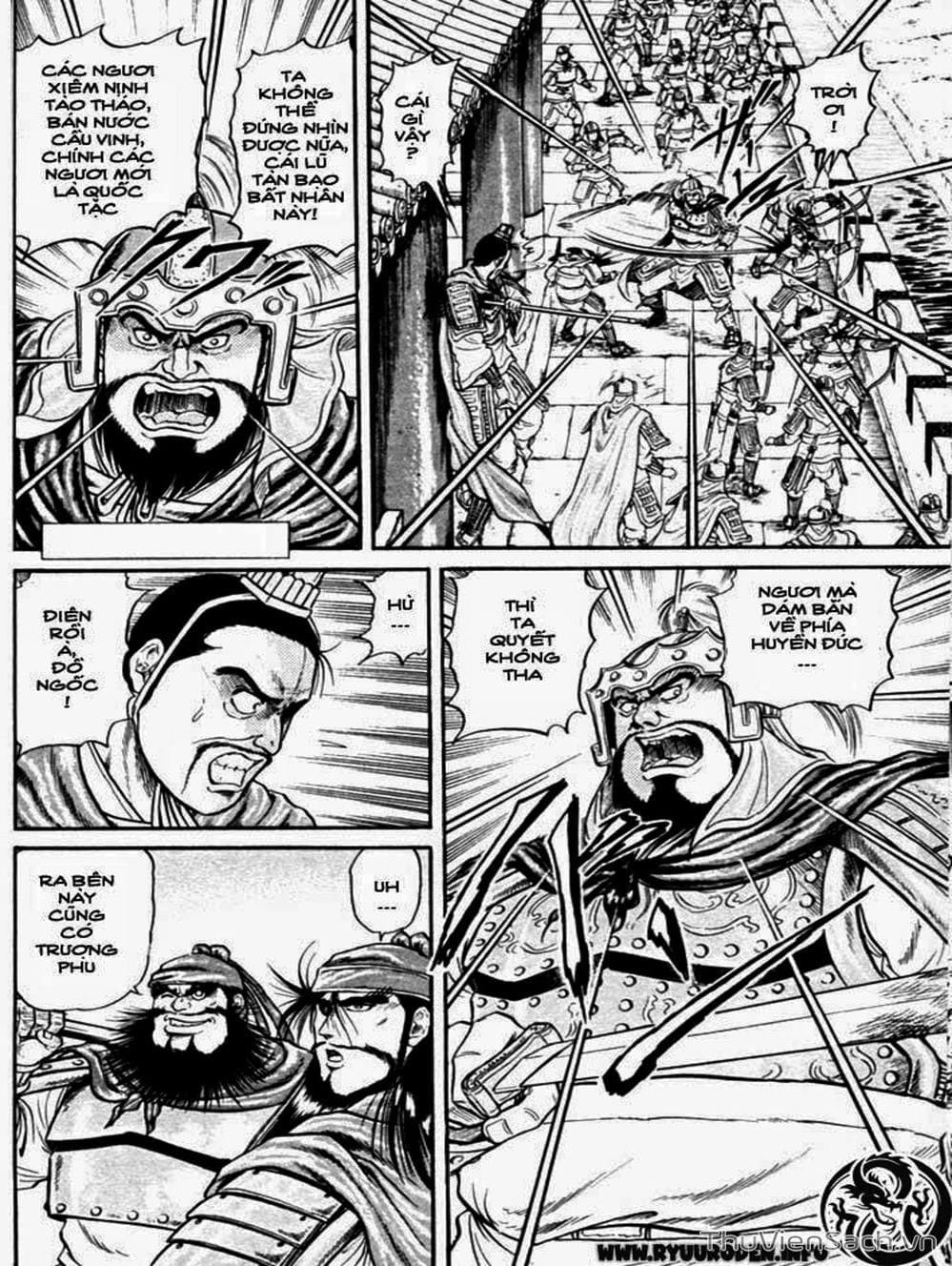 Truyện Tranh Chú Bé Rồng - Ryuuroden trang 5