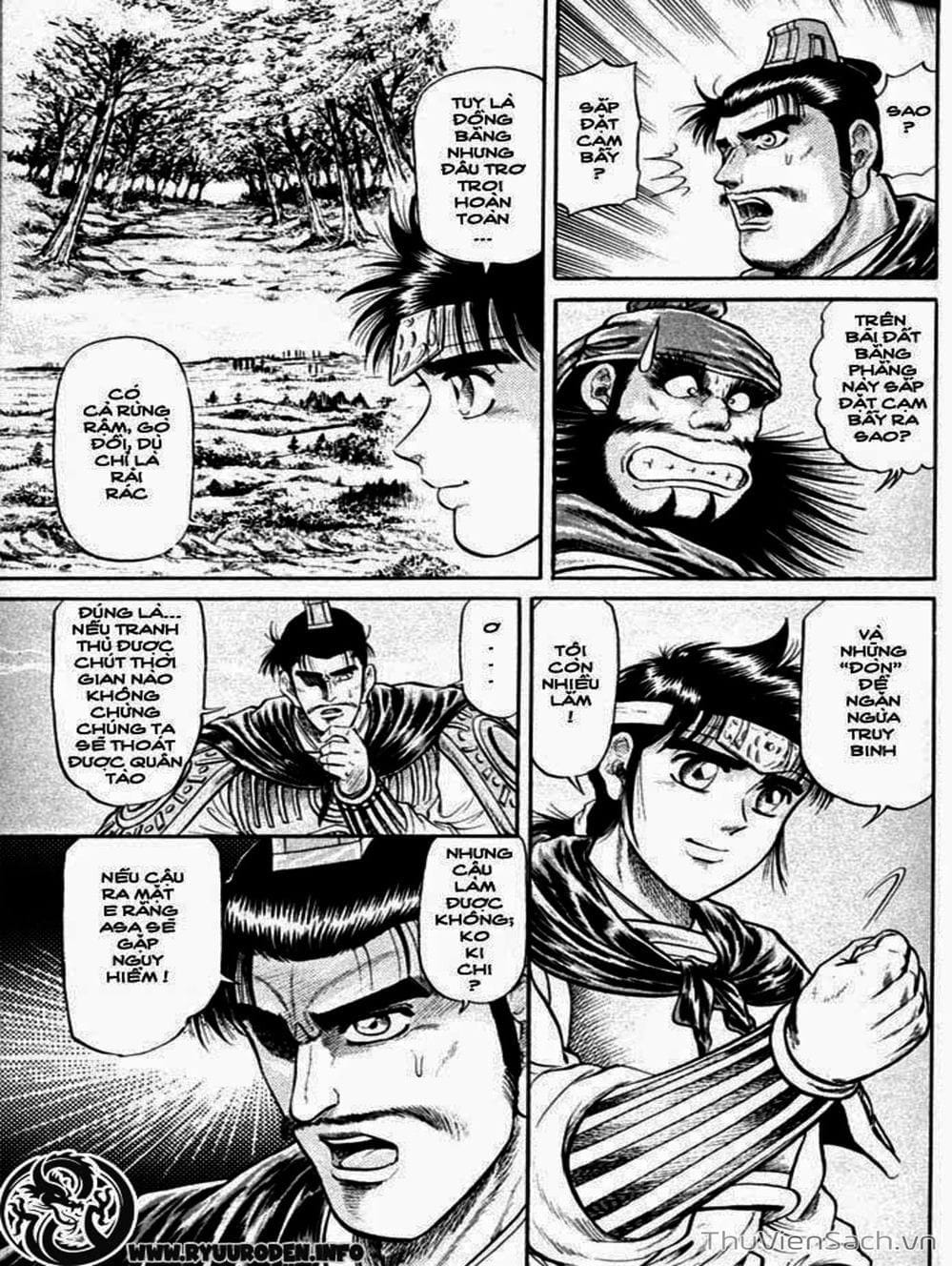 Truyện Tranh Chú Bé Rồng - Ryuuroden trang 5