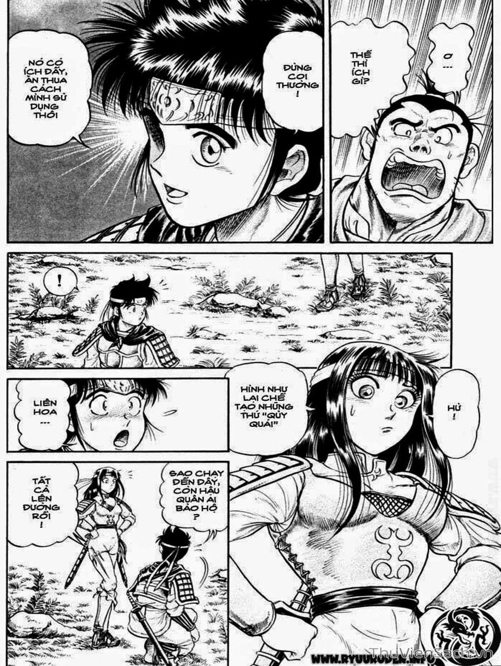 Truyện Tranh Chú Bé Rồng - Ryuuroden trang 5