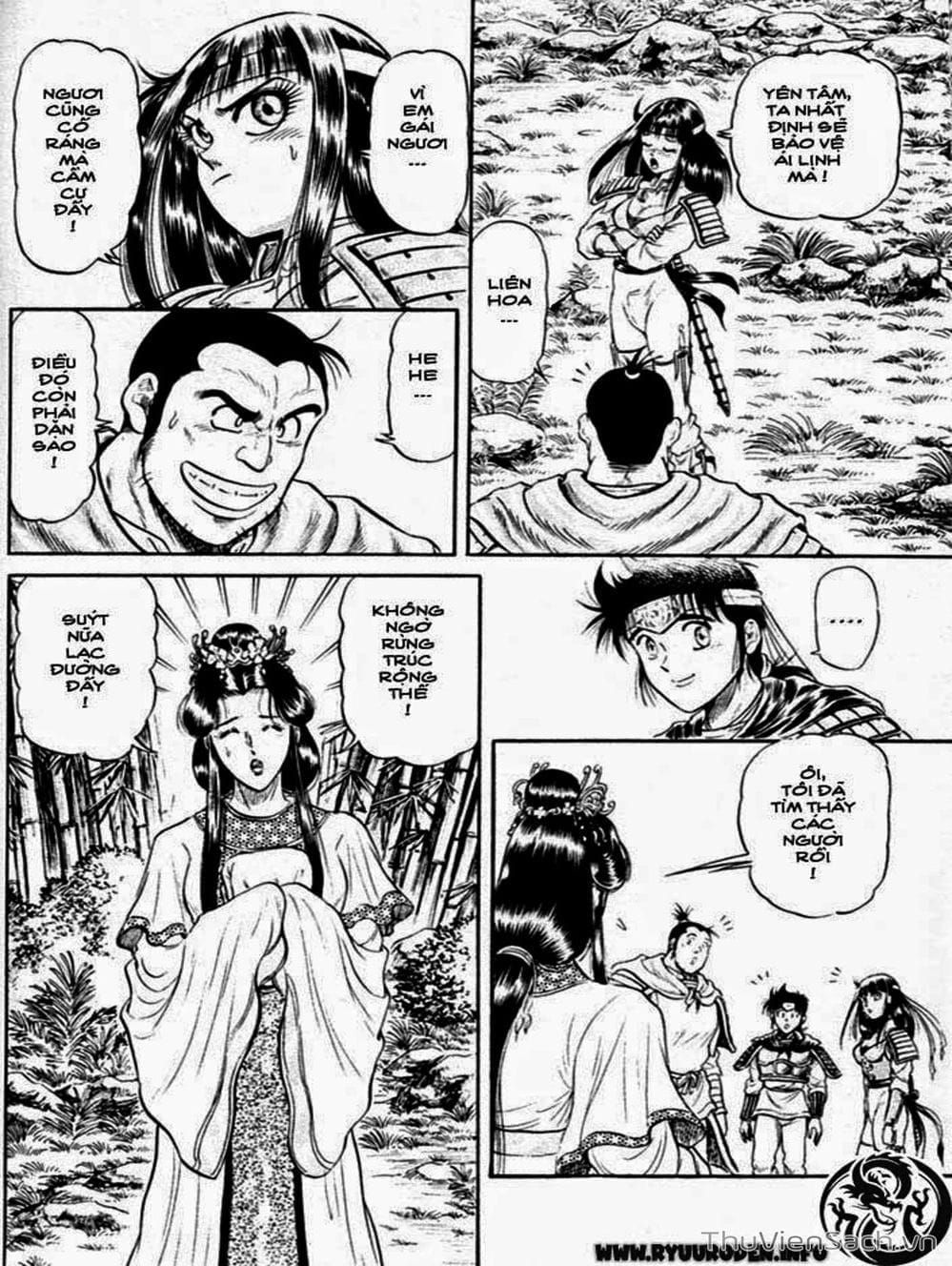 Truyện Tranh Chú Bé Rồng - Ryuuroden trang 5