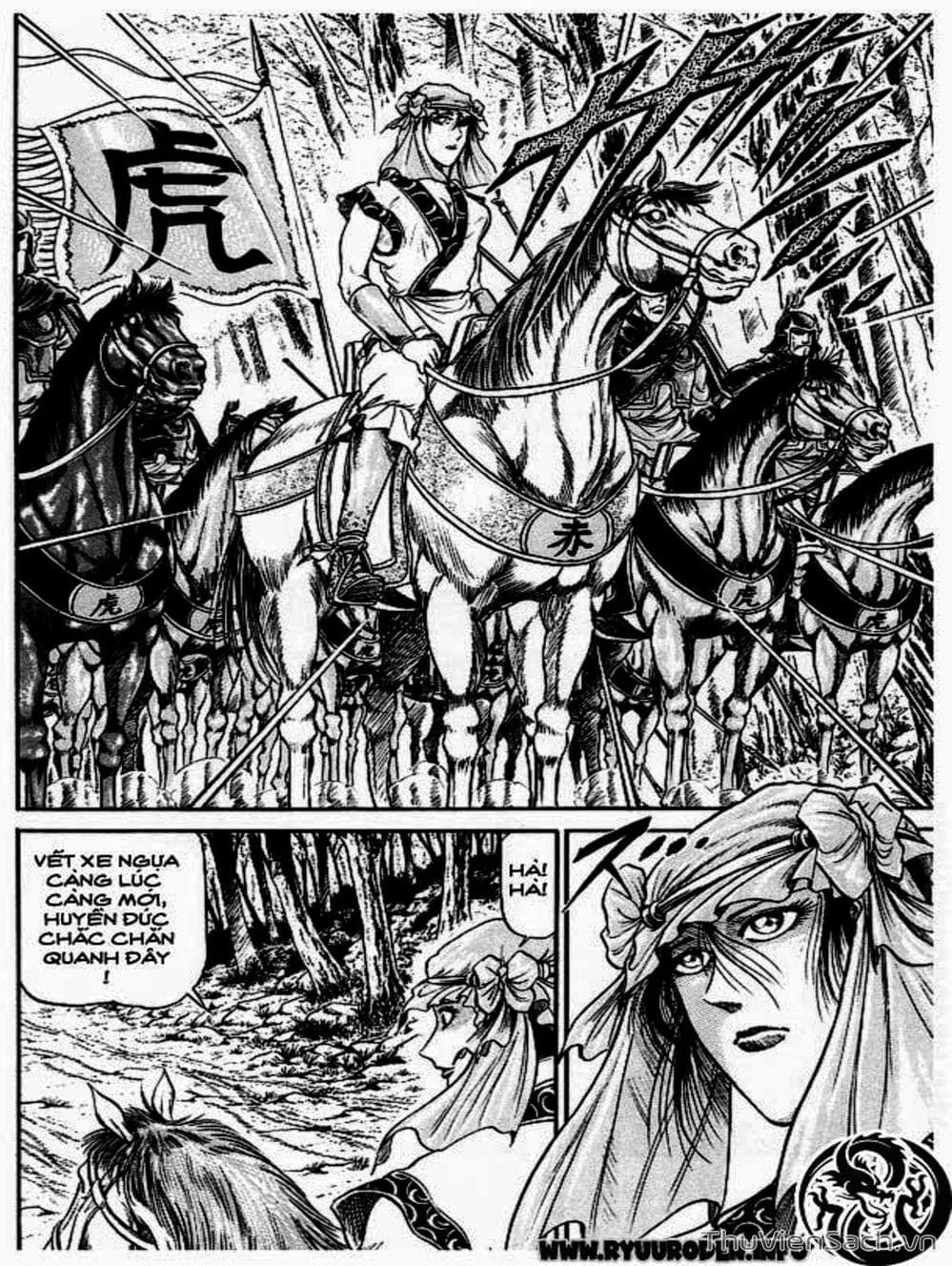 Truyện Tranh Chú Bé Rồng - Ryuuroden trang 5
