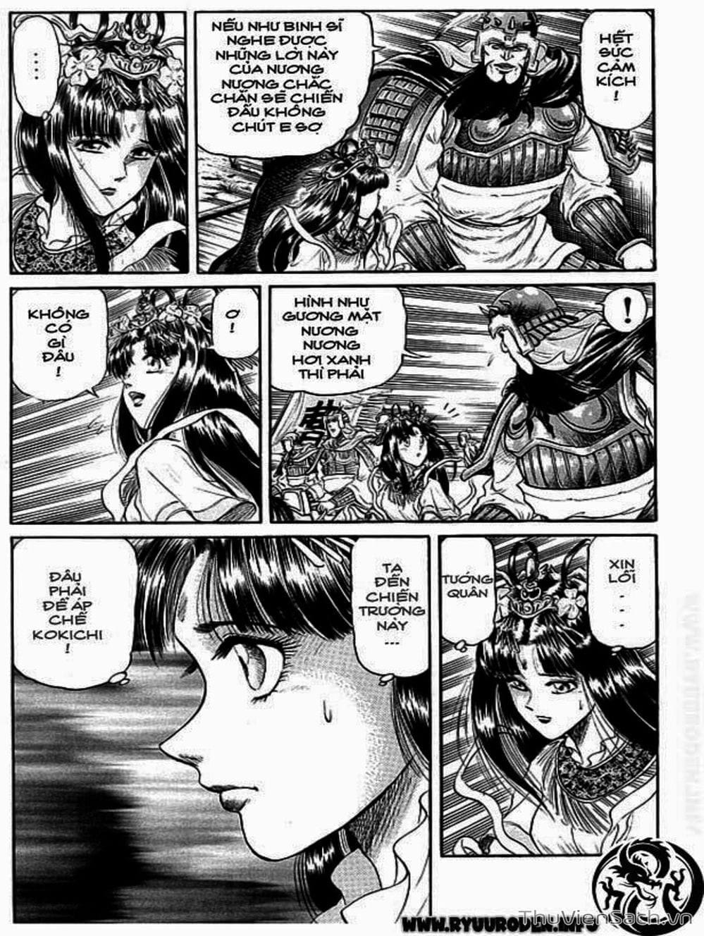 Truyện Tranh Chú Bé Rồng - Ryuuroden trang 5