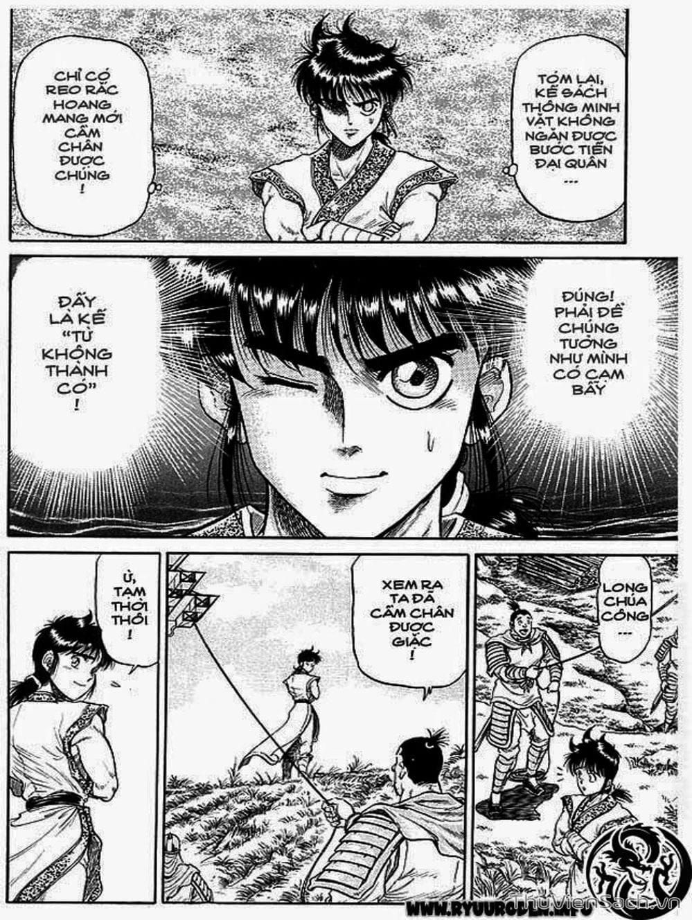Truyện Tranh Chú Bé Rồng - Ryuuroden trang 5