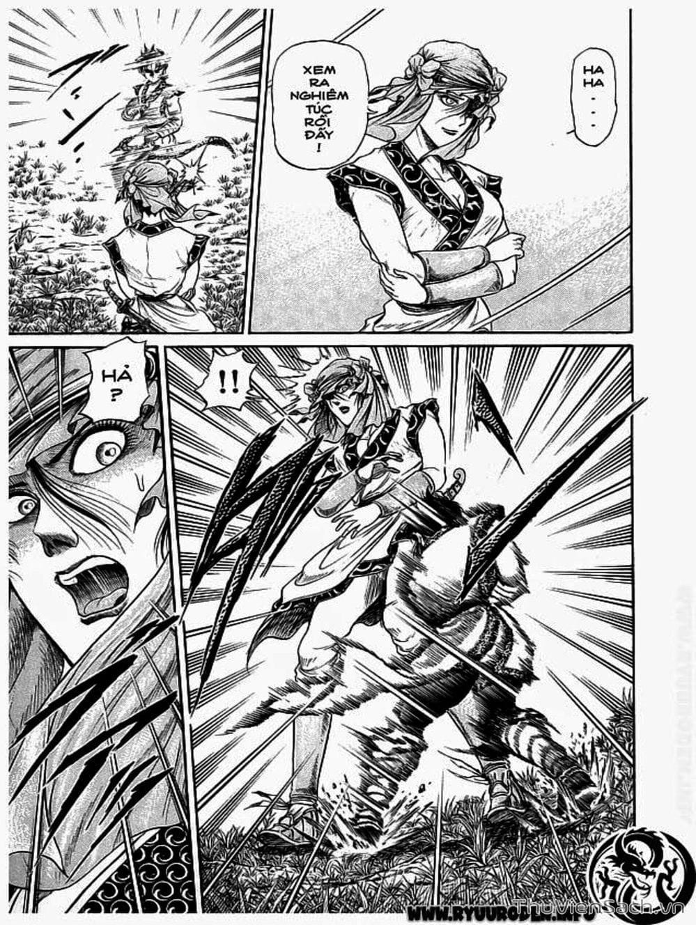 Truyện Tranh Chú Bé Rồng - Ryuuroden trang 5