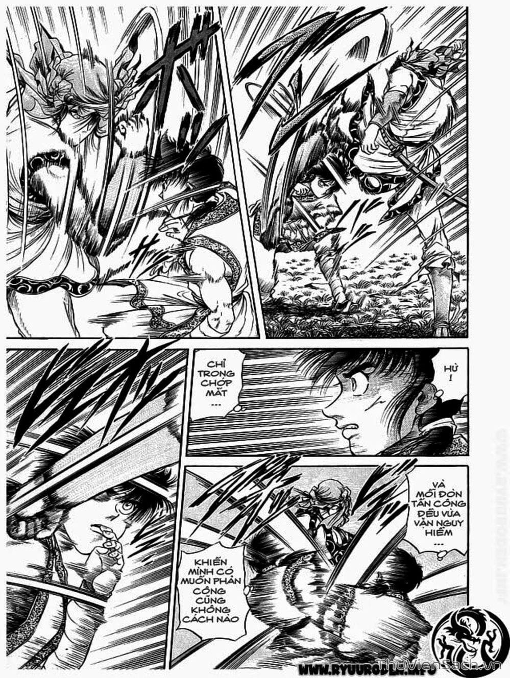Truyện Tranh Chú Bé Rồng - Ryuuroden trang 5