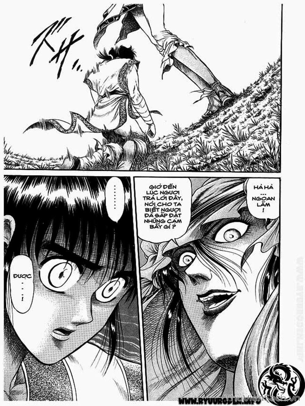 Truyện Tranh Chú Bé Rồng - Ryuuroden trang 5