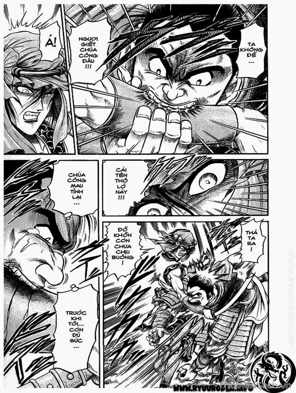 Truyện Tranh Chú Bé Rồng - Ryuuroden trang 5