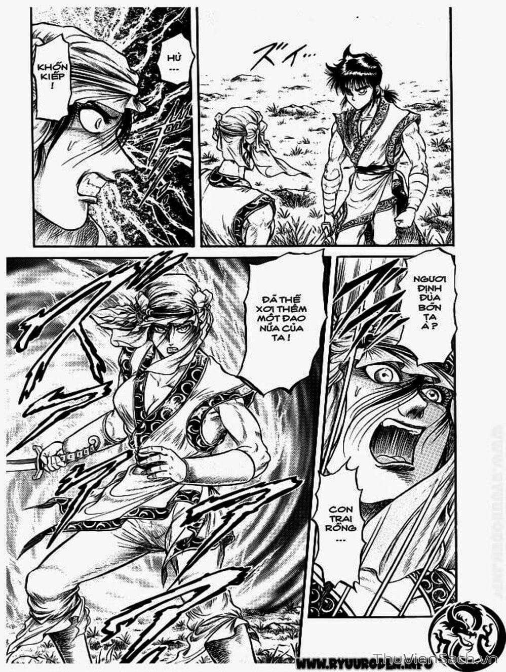 Truyện Tranh Chú Bé Rồng - Ryuuroden trang 5