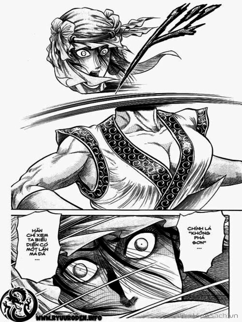 Truyện Tranh Chú Bé Rồng - Ryuuroden trang 5