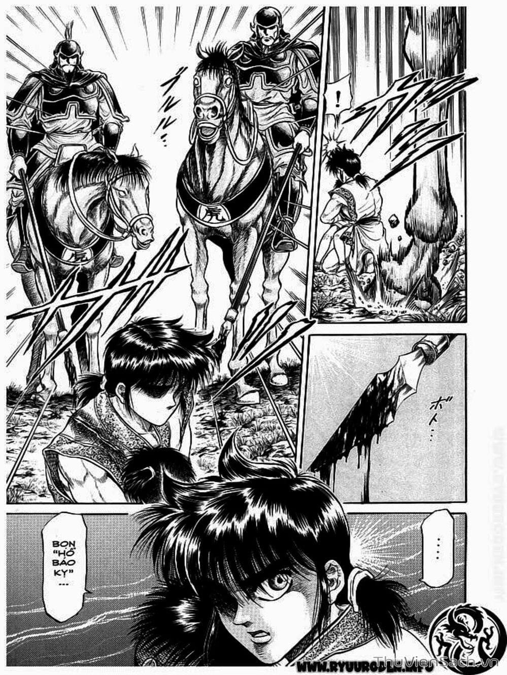 Truyện Tranh Chú Bé Rồng - Ryuuroden trang 5