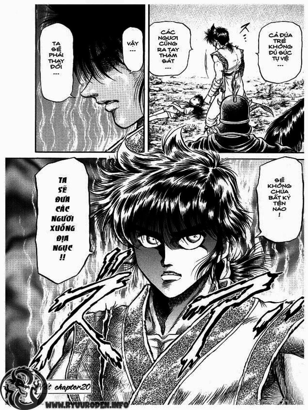 Truyện Tranh Chú Bé Rồng - Ryuuroden trang 5