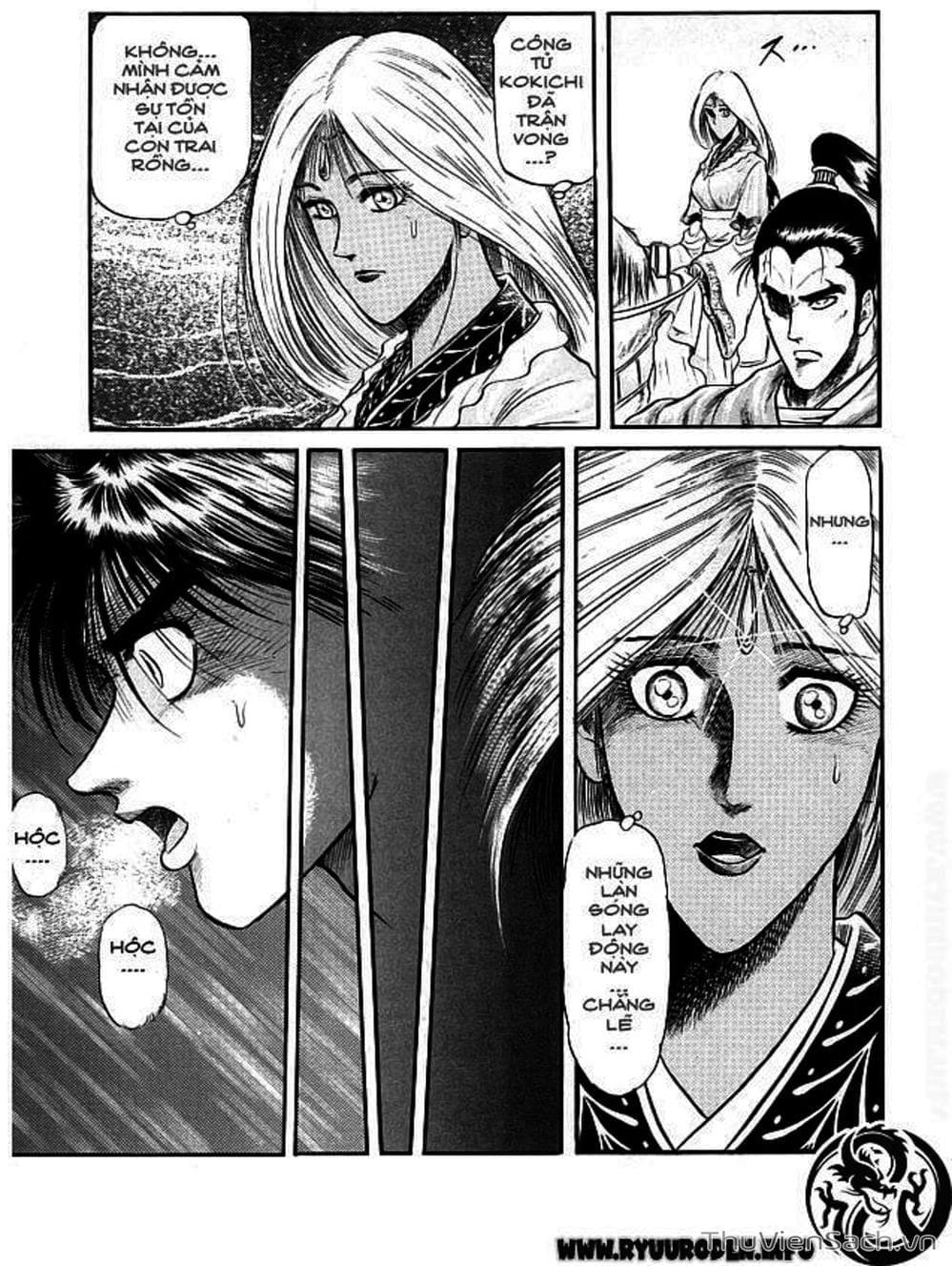 Truyện Tranh Chú Bé Rồng - Ryuuroden trang 5