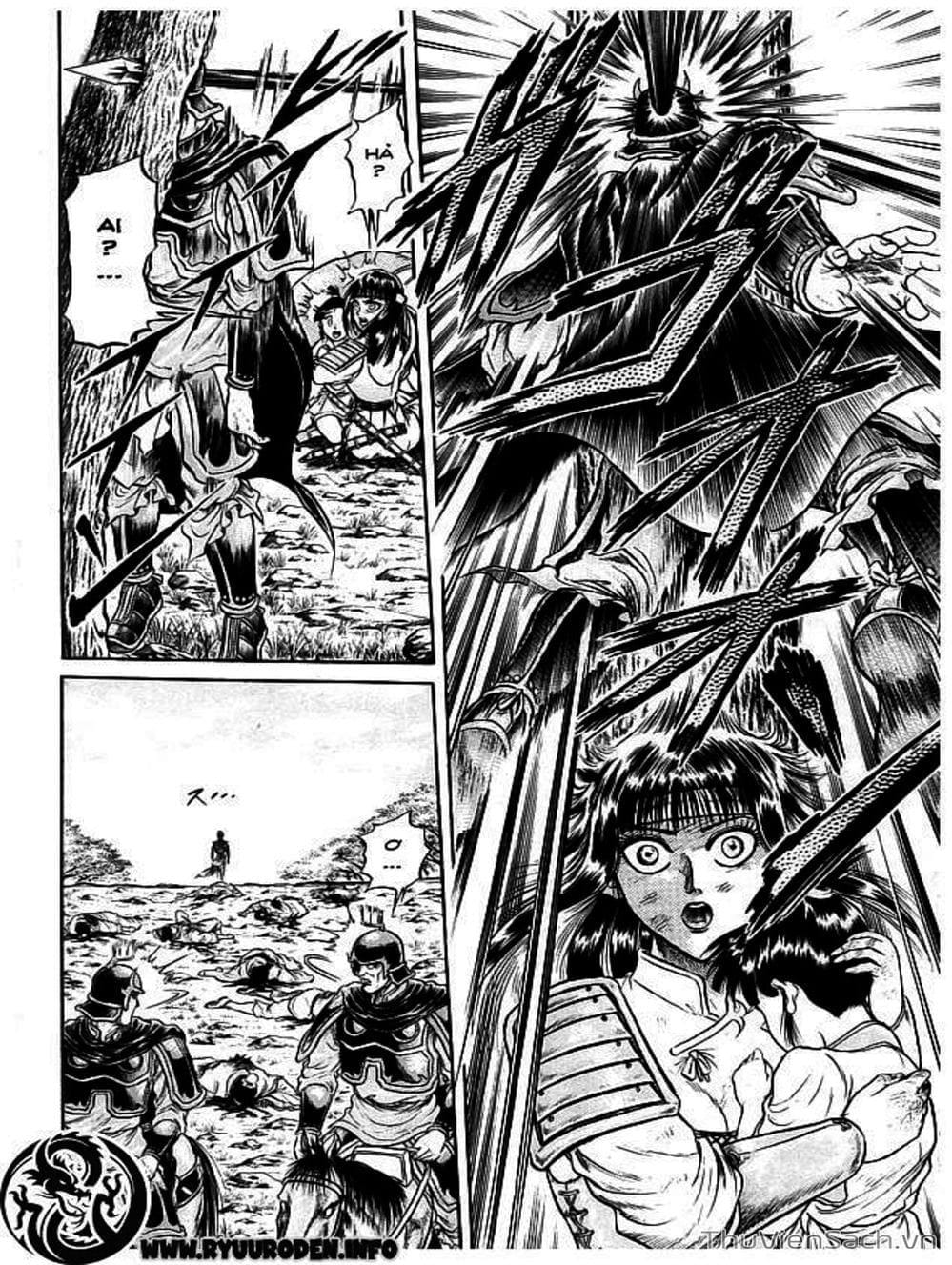 Truyện Tranh Chú Bé Rồng - Ryuuroden trang 5