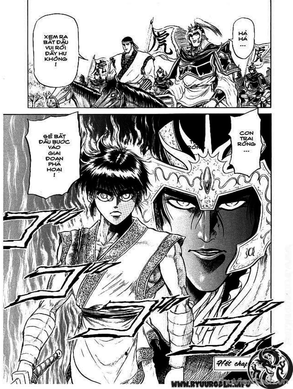 Truyện Tranh Chú Bé Rồng - Ryuuroden trang 5