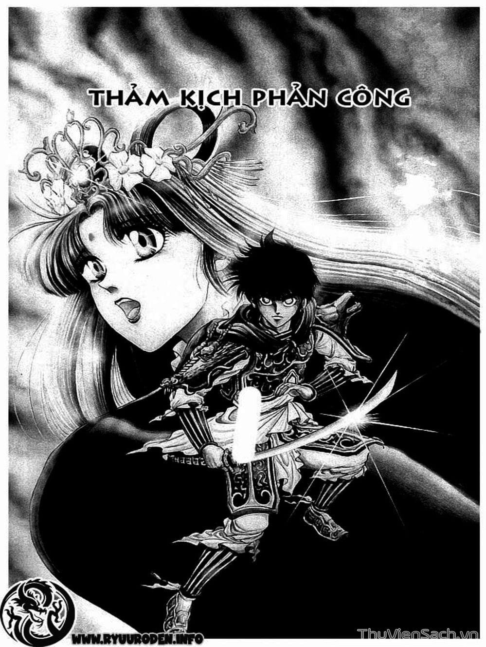 Truyện Tranh Chú Bé Rồng - Ryuuroden trang 5