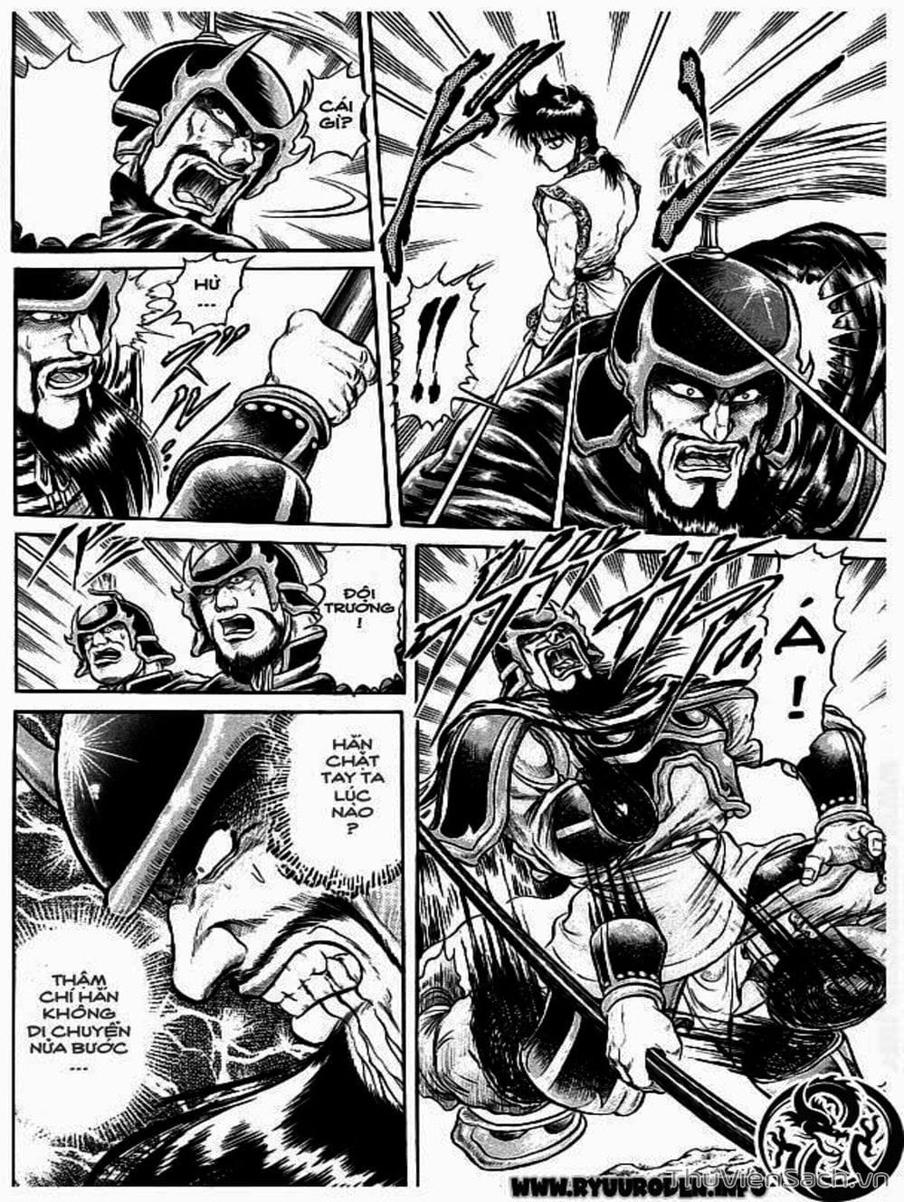 Truyện Tranh Chú Bé Rồng - Ryuuroden trang 5