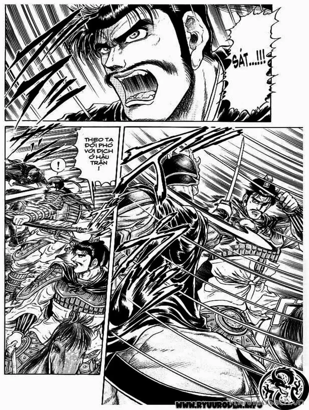 Truyện Tranh Chú Bé Rồng - Ryuuroden trang 5