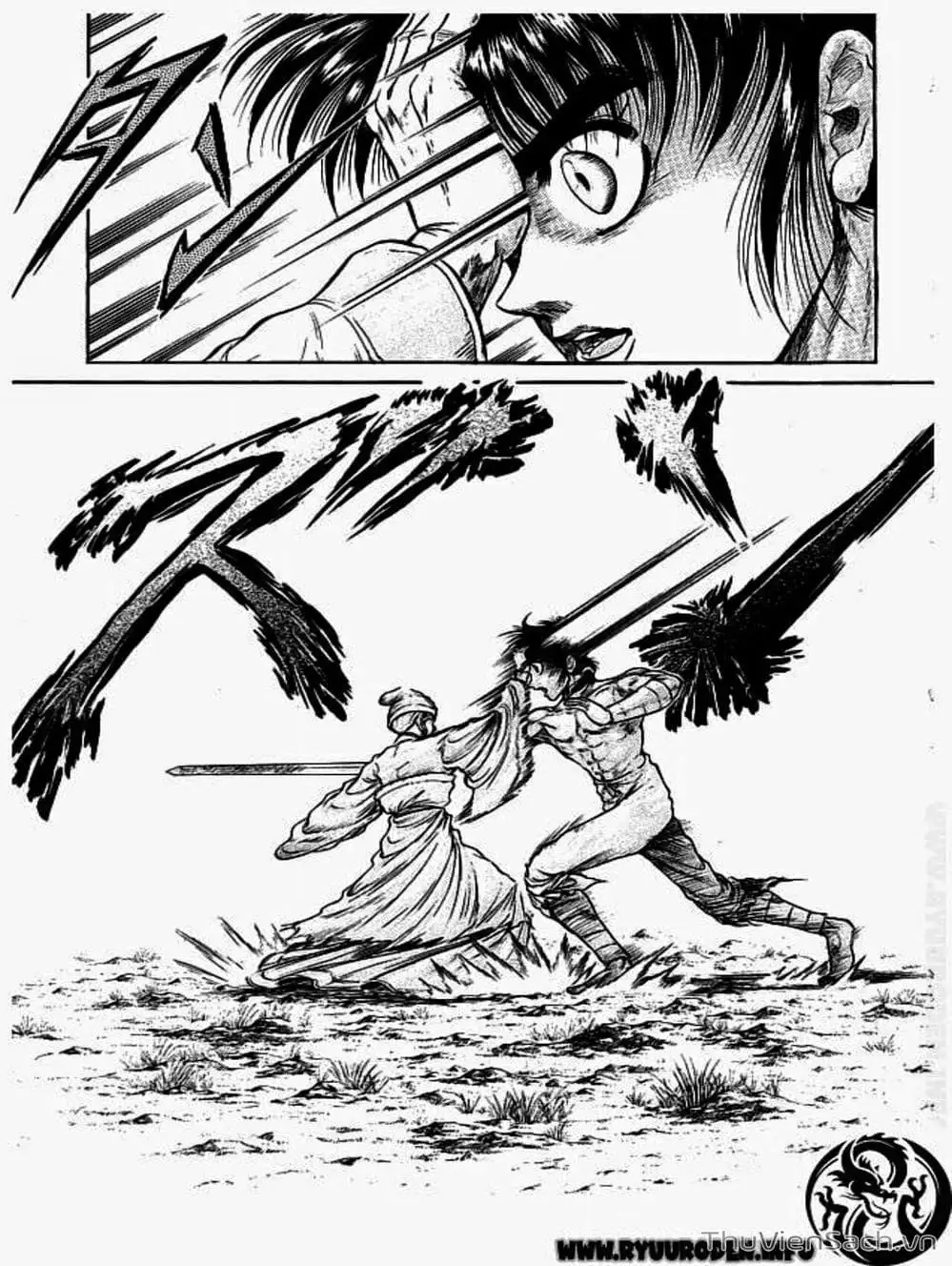 Truyện Tranh Chú Bé Rồng - Ryuuroden trang 5