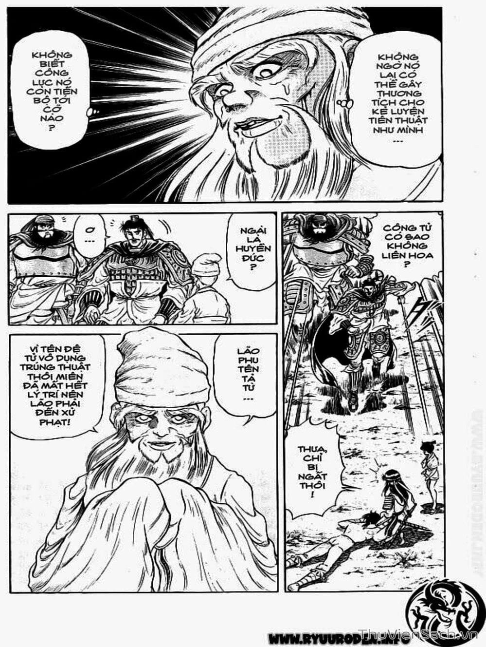 Truyện Tranh Chú Bé Rồng - Ryuuroden trang 5