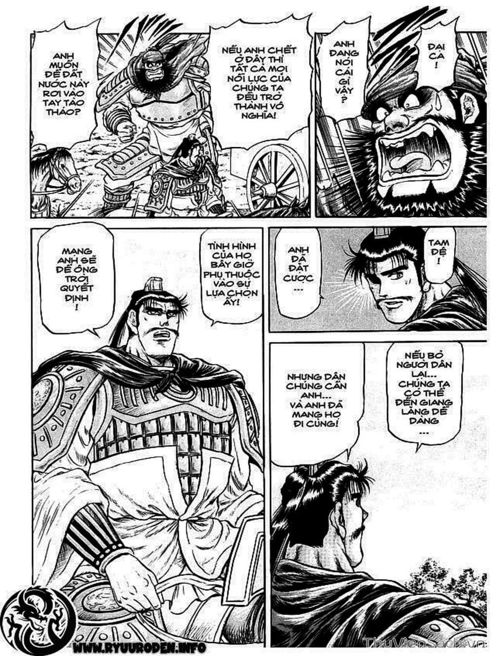 Truyện Tranh Chú Bé Rồng - Ryuuroden trang 5