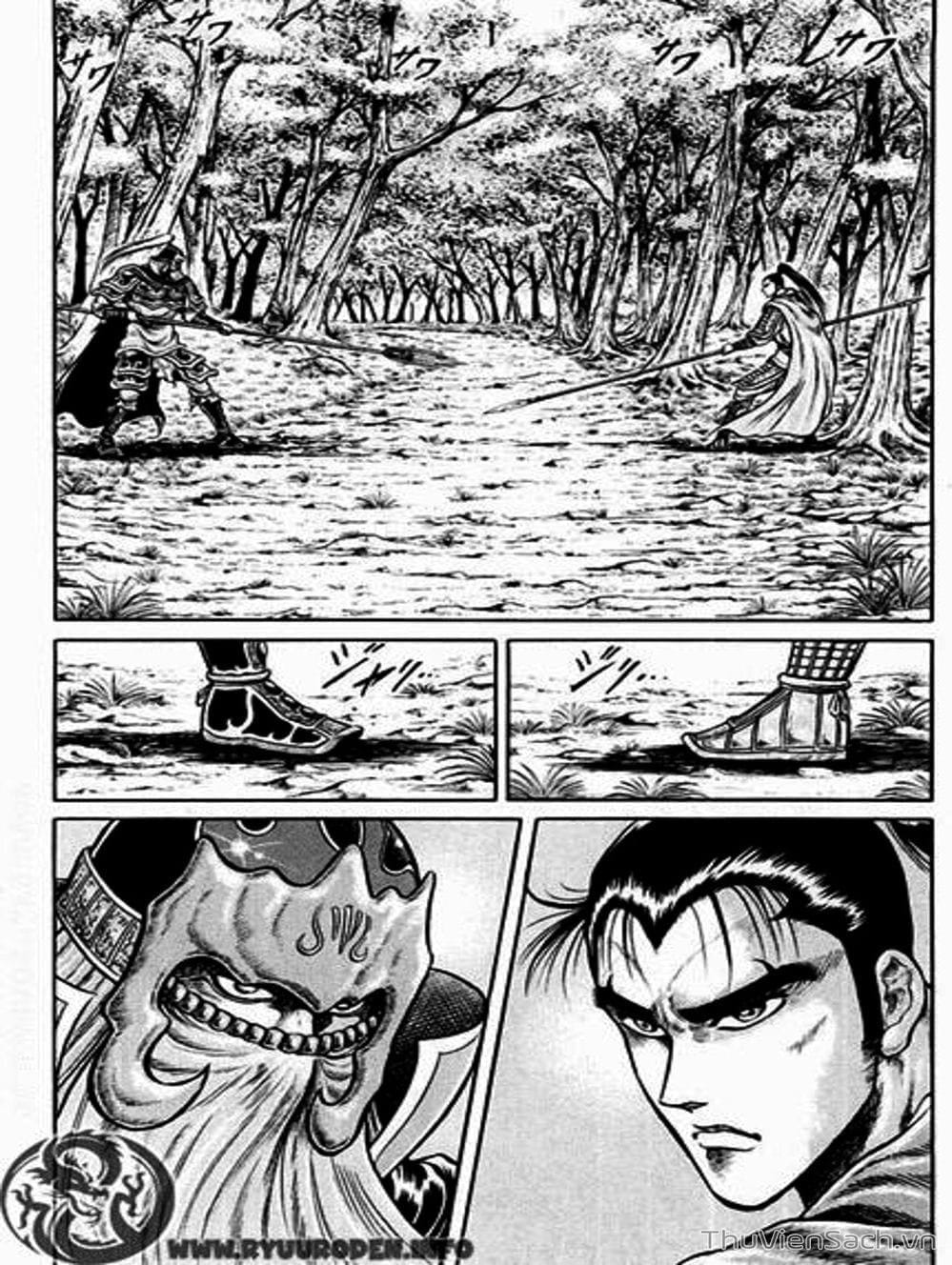 Truyện Tranh Chú Bé Rồng - Ryuuroden trang 5