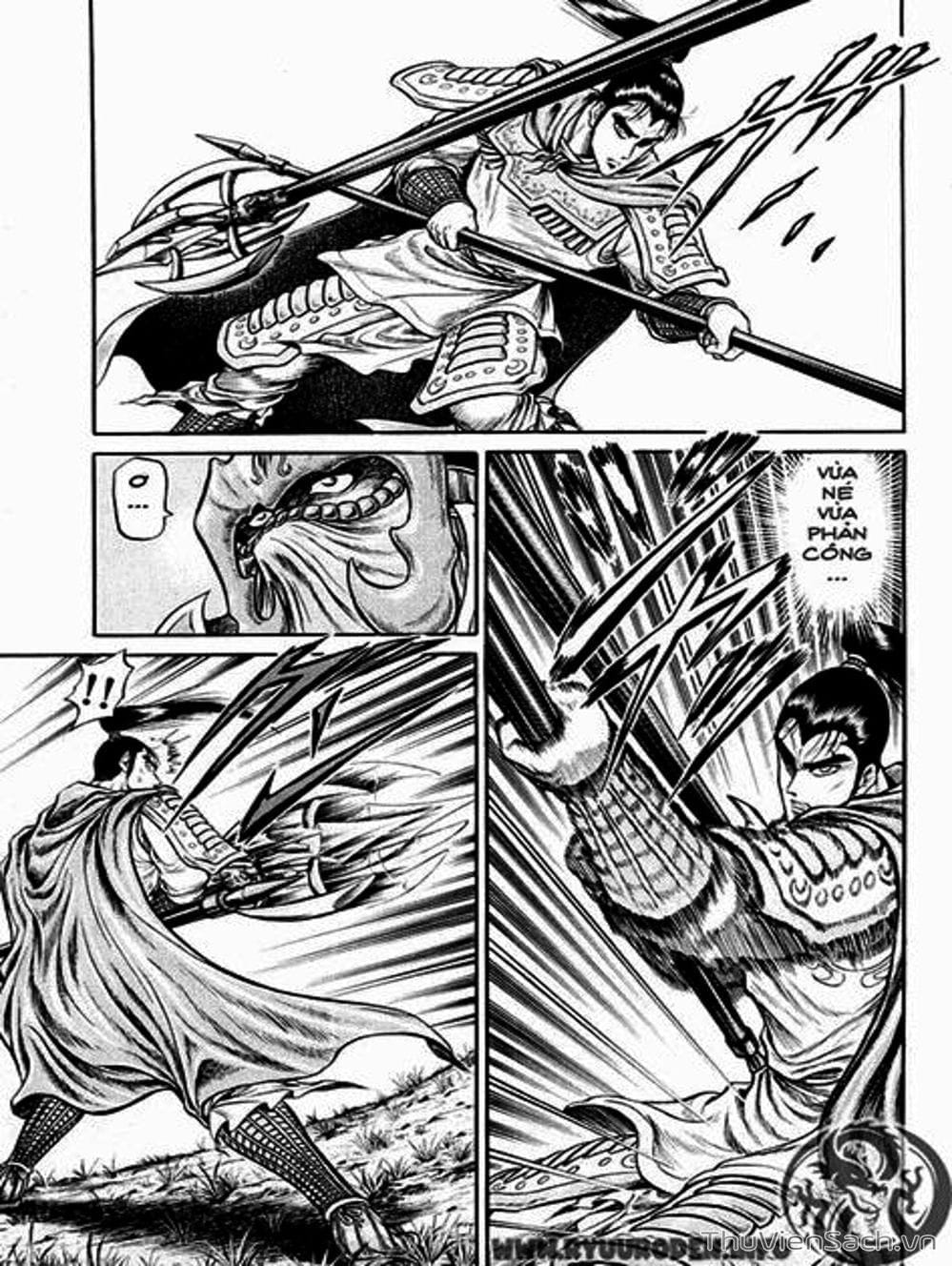 Truyện Tranh Chú Bé Rồng - Ryuuroden trang 5