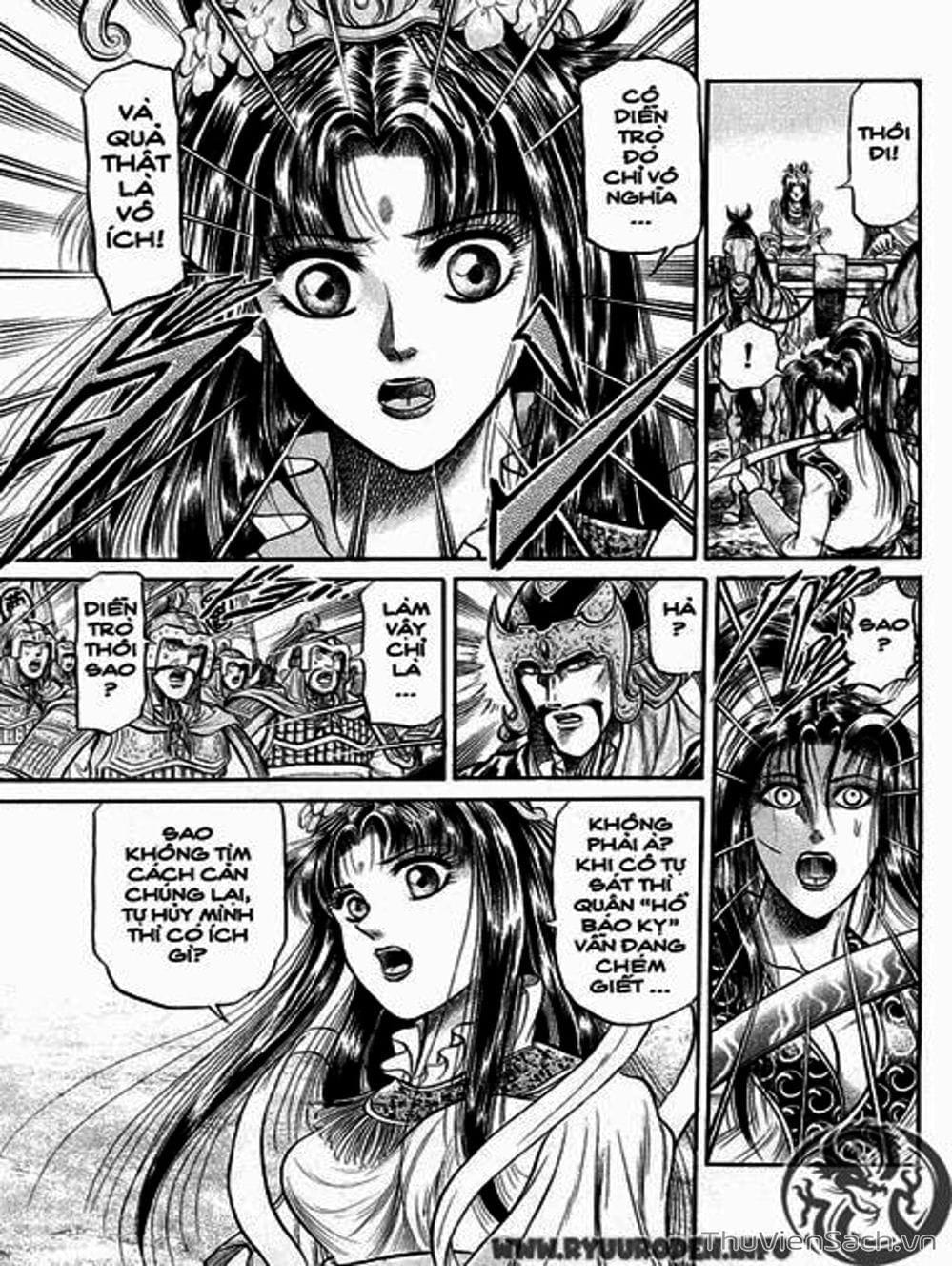 Truyện Tranh Chú Bé Rồng - Ryuuroden trang 5