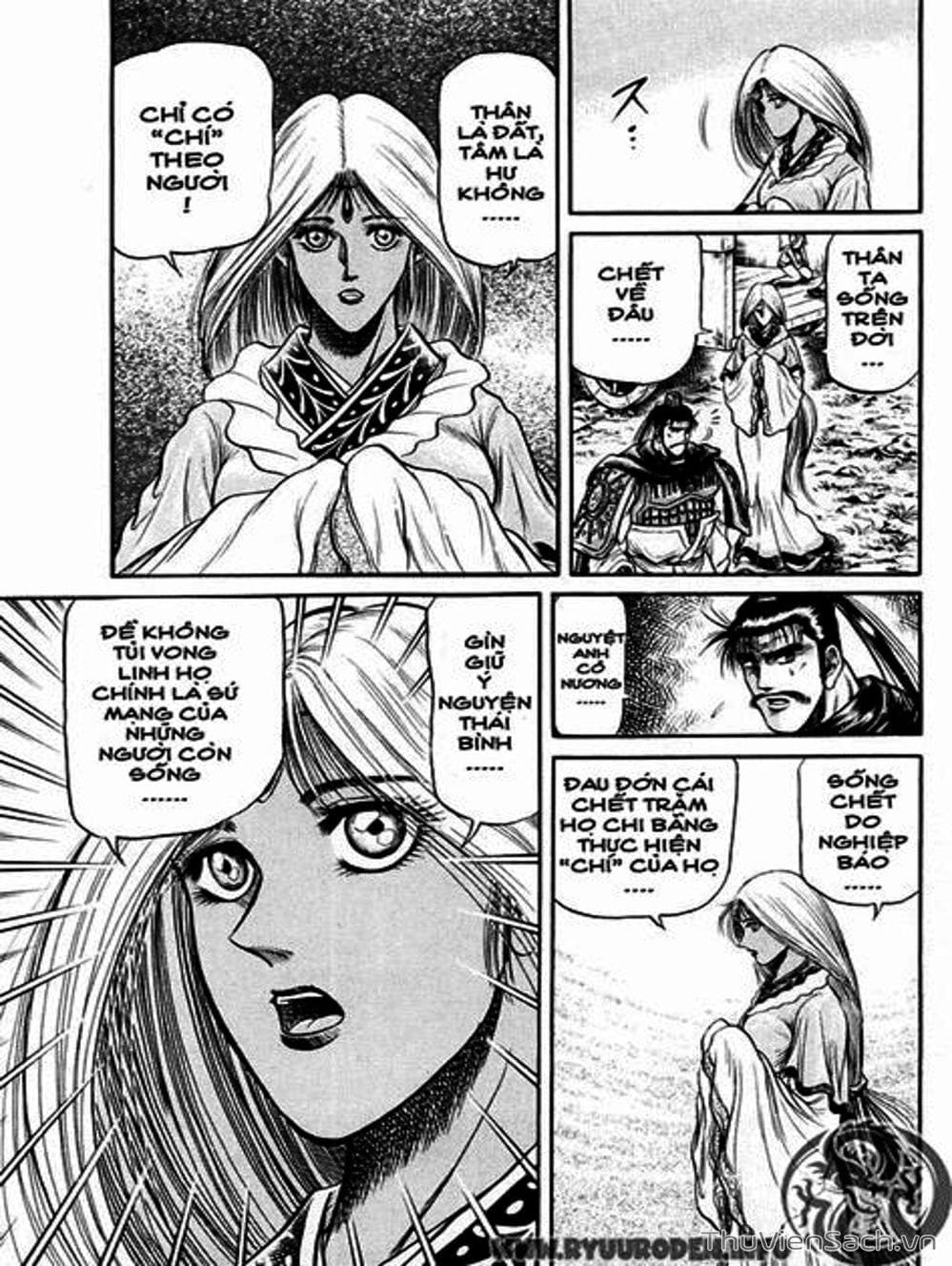 Truyện Tranh Chú Bé Rồng - Ryuuroden trang 5