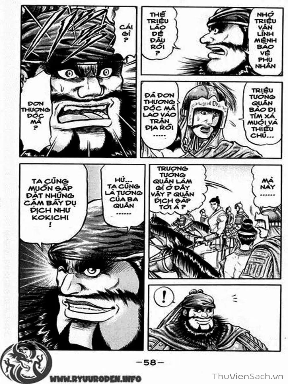 Truyện Tranh Chú Bé Rồng - Ryuuroden trang 5