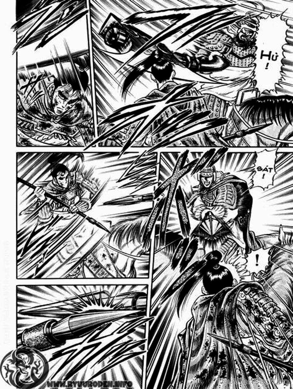 Truyện Tranh Chú Bé Rồng - Ryuuroden trang 5