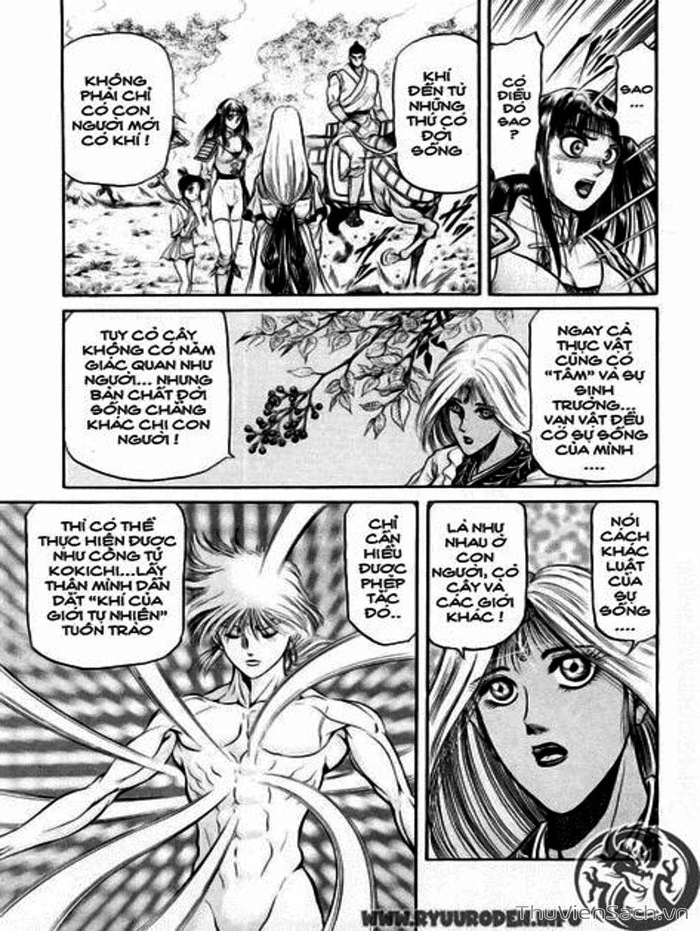 Truyện Tranh Chú Bé Rồng - Ryuuroden trang 5