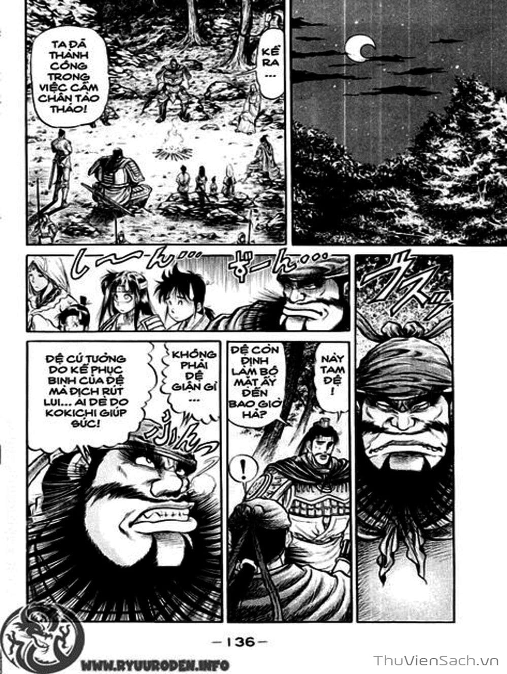 Truyện Tranh Chú Bé Rồng - Ryuuroden trang 5