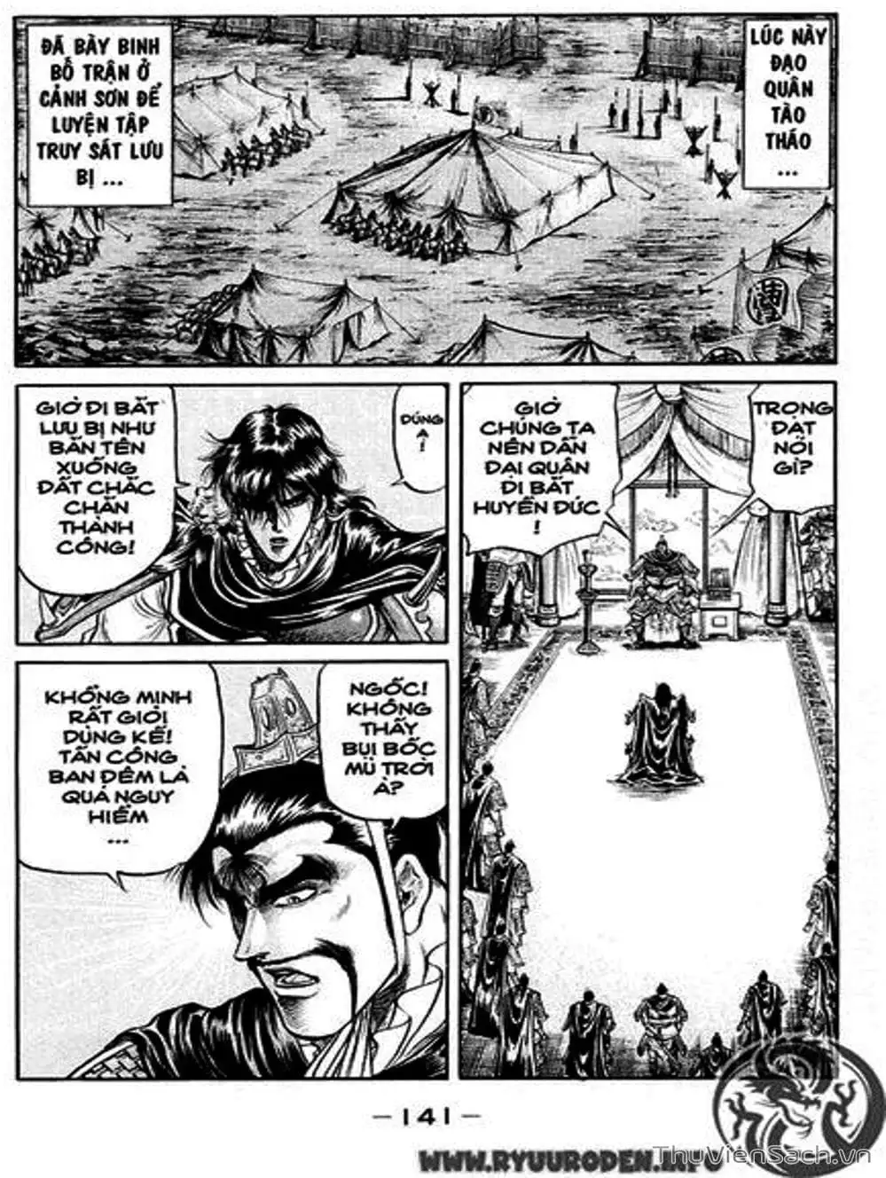 Truyện Tranh Chú Bé Rồng - Ryuuroden trang 5