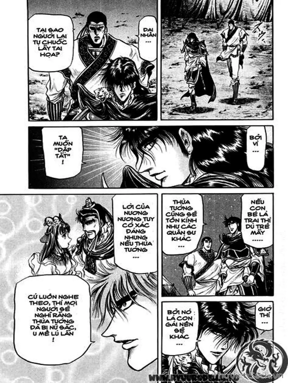 Truyện Tranh Chú Bé Rồng - Ryuuroden trang 5