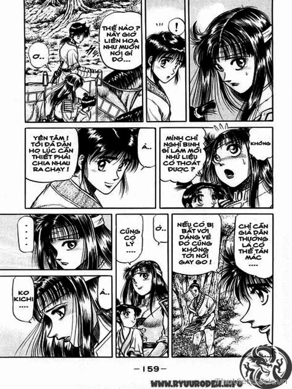 Truyện Tranh Chú Bé Rồng - Ryuuroden trang 5