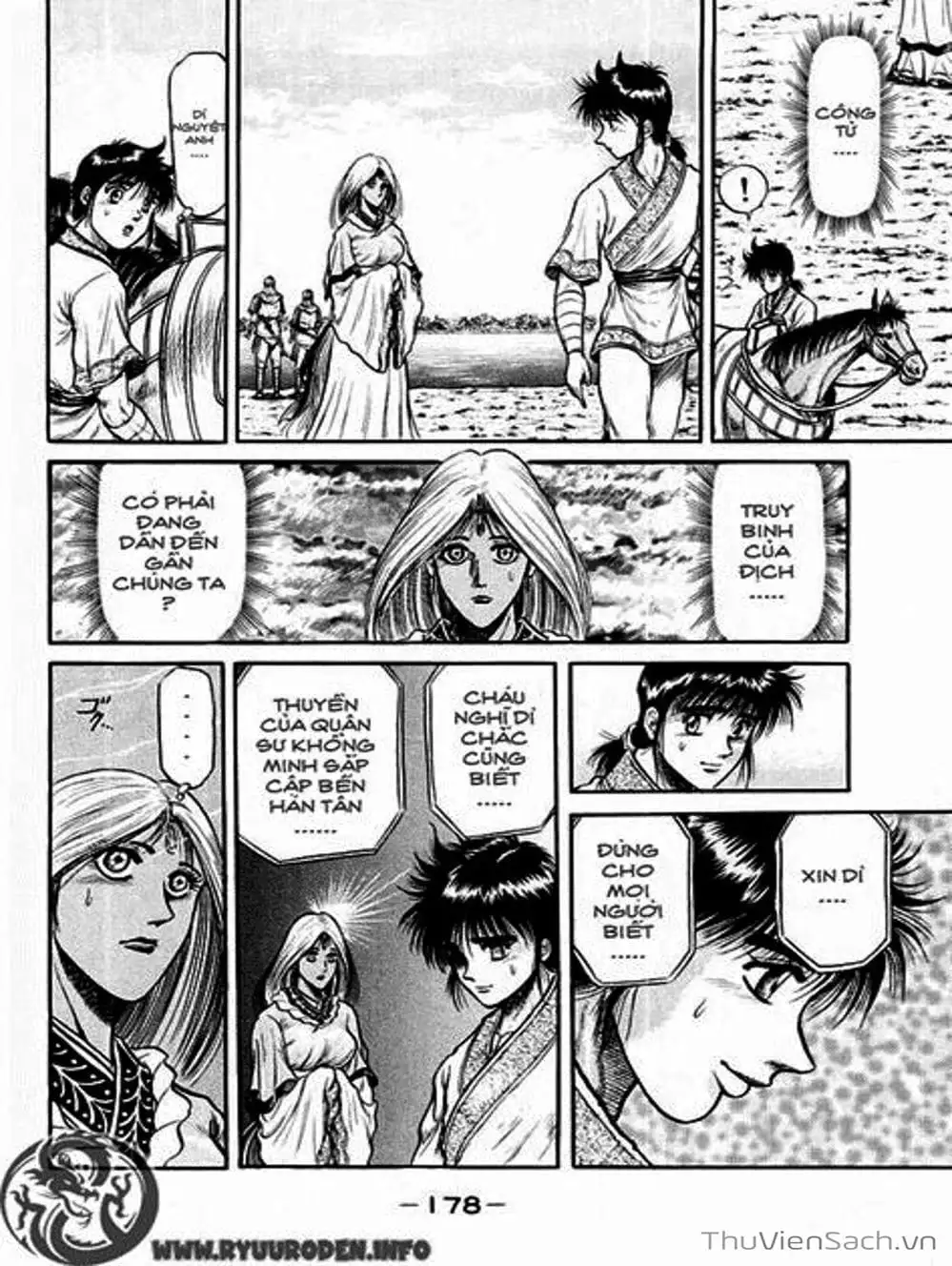 Truyện Tranh Chú Bé Rồng - Ryuuroden trang 5