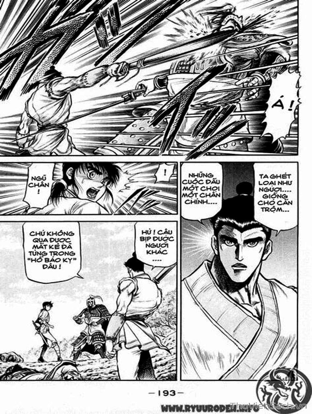 Truyện Tranh Chú Bé Rồng - Ryuuroden trang 5
