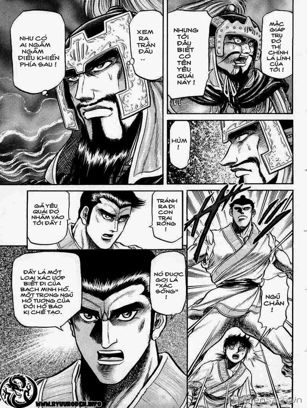 Truyện Tranh Chú Bé Rồng - Ryuuroden trang 5