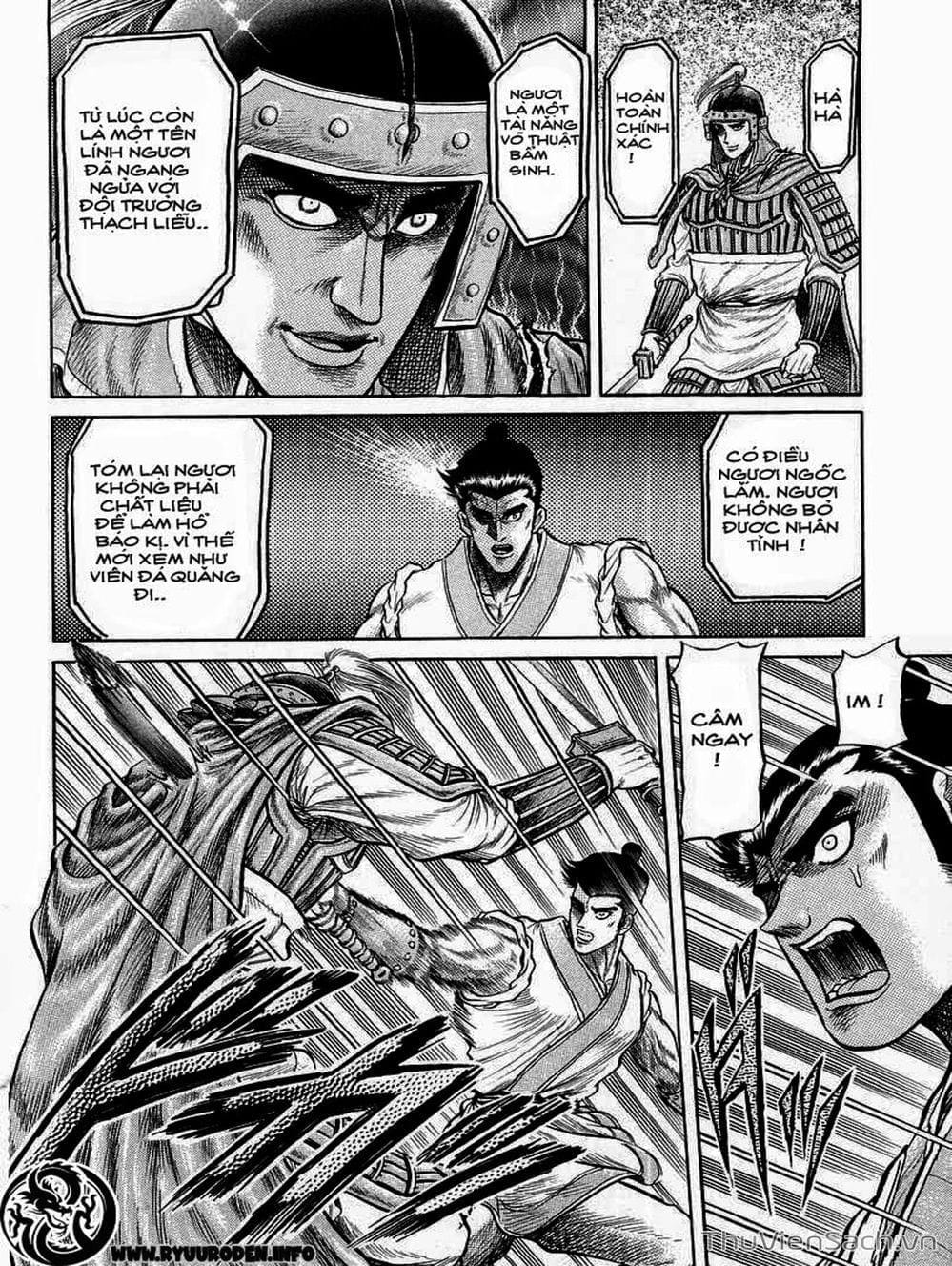 Truyện Tranh Chú Bé Rồng - Ryuuroden trang 5