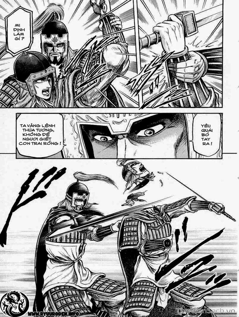 Truyện Tranh Chú Bé Rồng - Ryuuroden trang 5