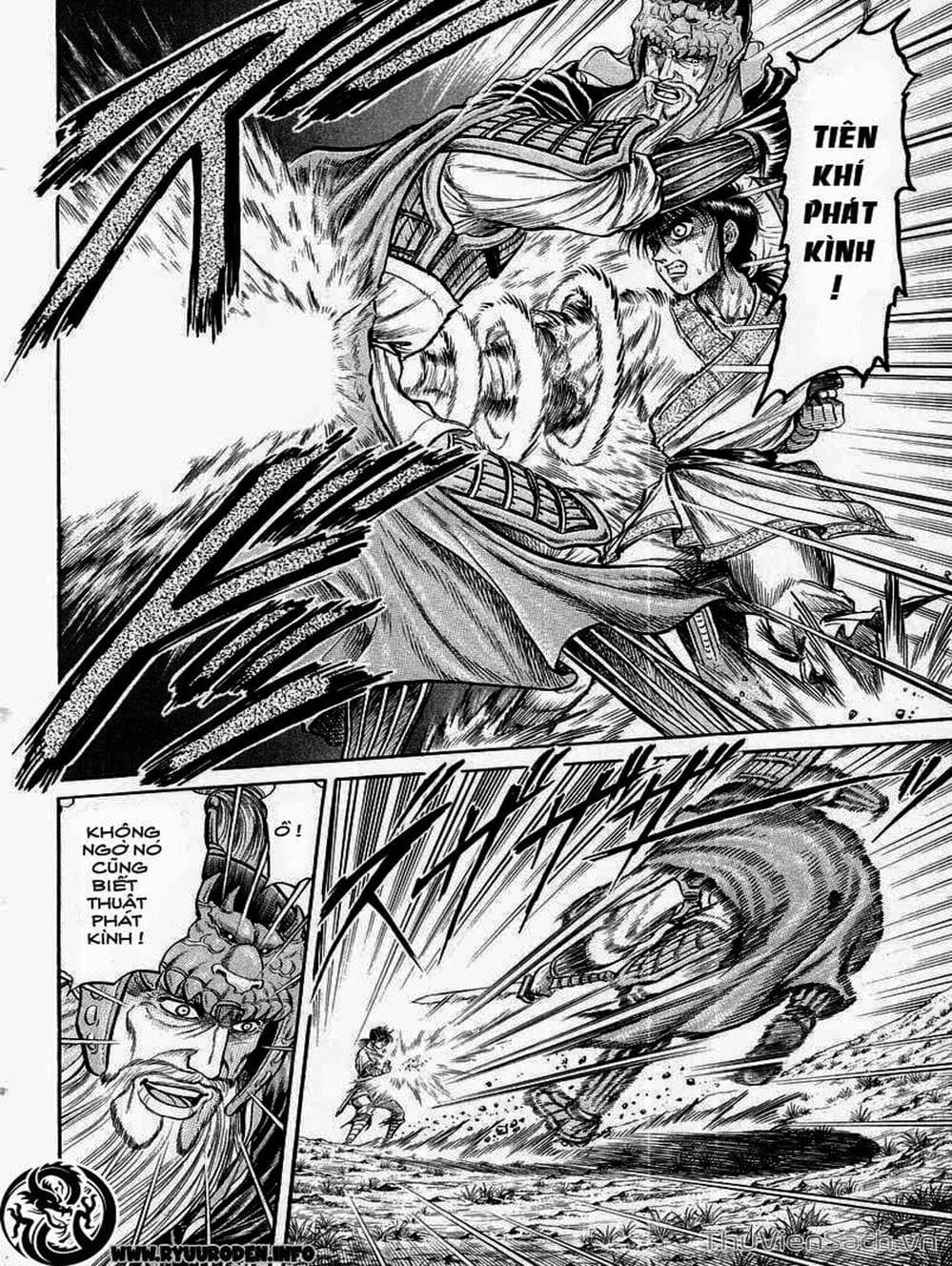 Truyện Tranh Chú Bé Rồng - Ryuuroden trang 5