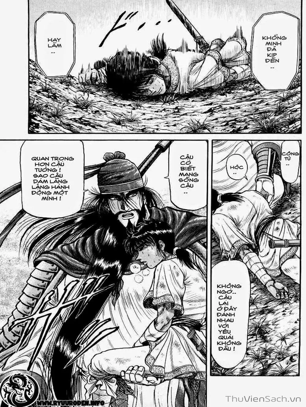 Truyện Tranh Chú Bé Rồng - Ryuuroden trang 5