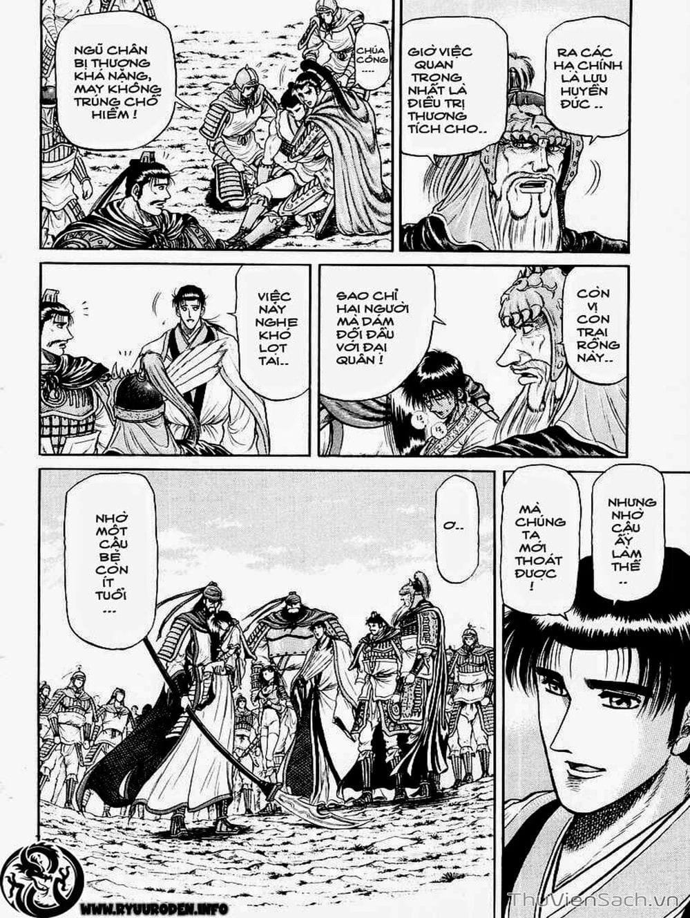 Truyện Tranh Chú Bé Rồng - Ryuuroden trang 5