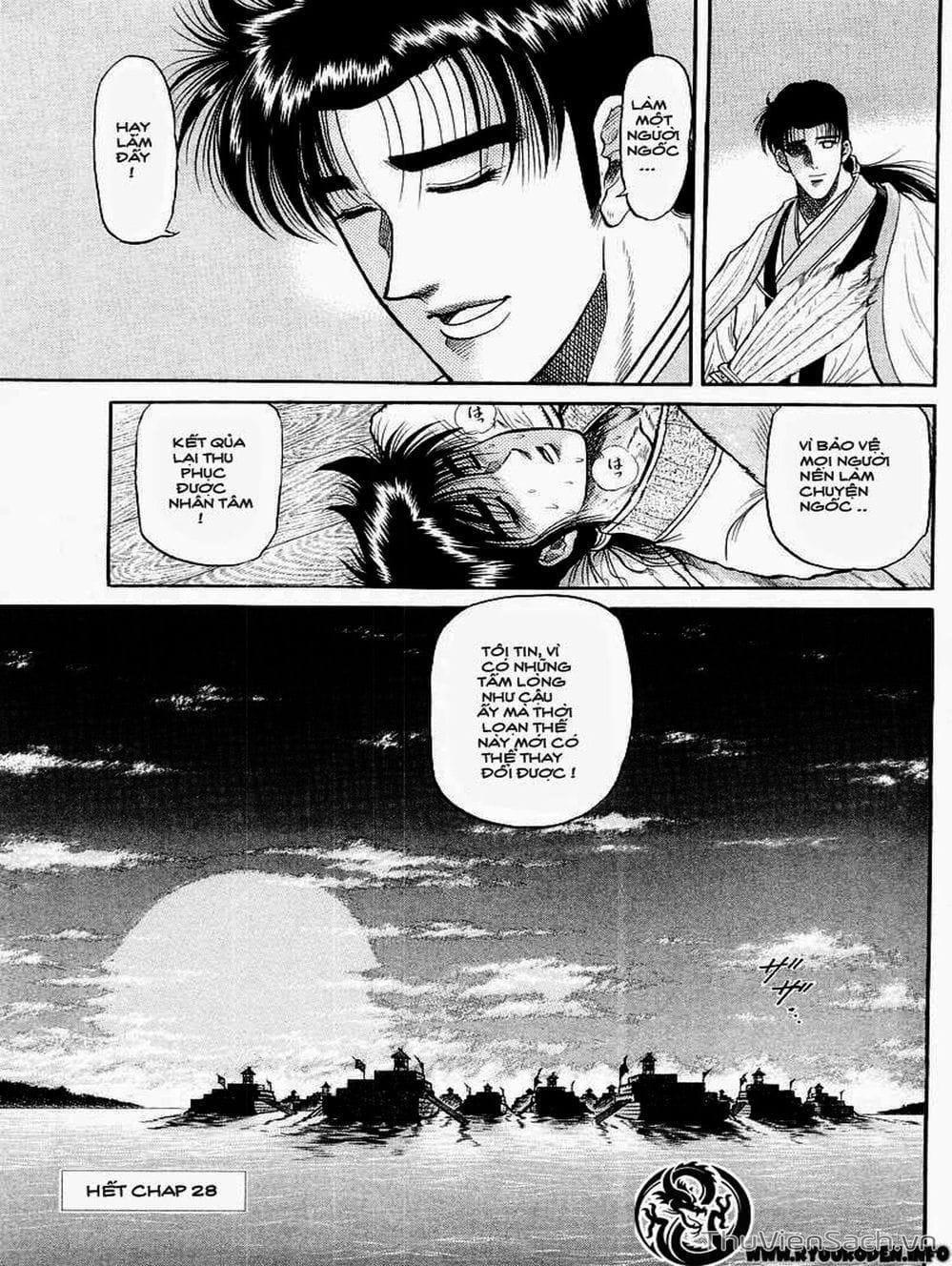 Truyện Tranh Chú Bé Rồng - Ryuuroden trang 5