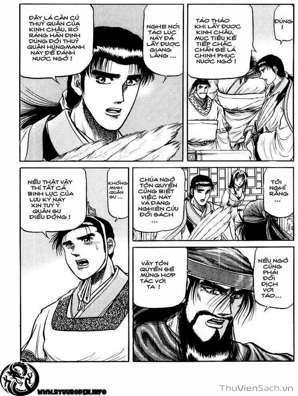 Truyện Tranh Chú Bé Rồng - Ryuuroden trang 5