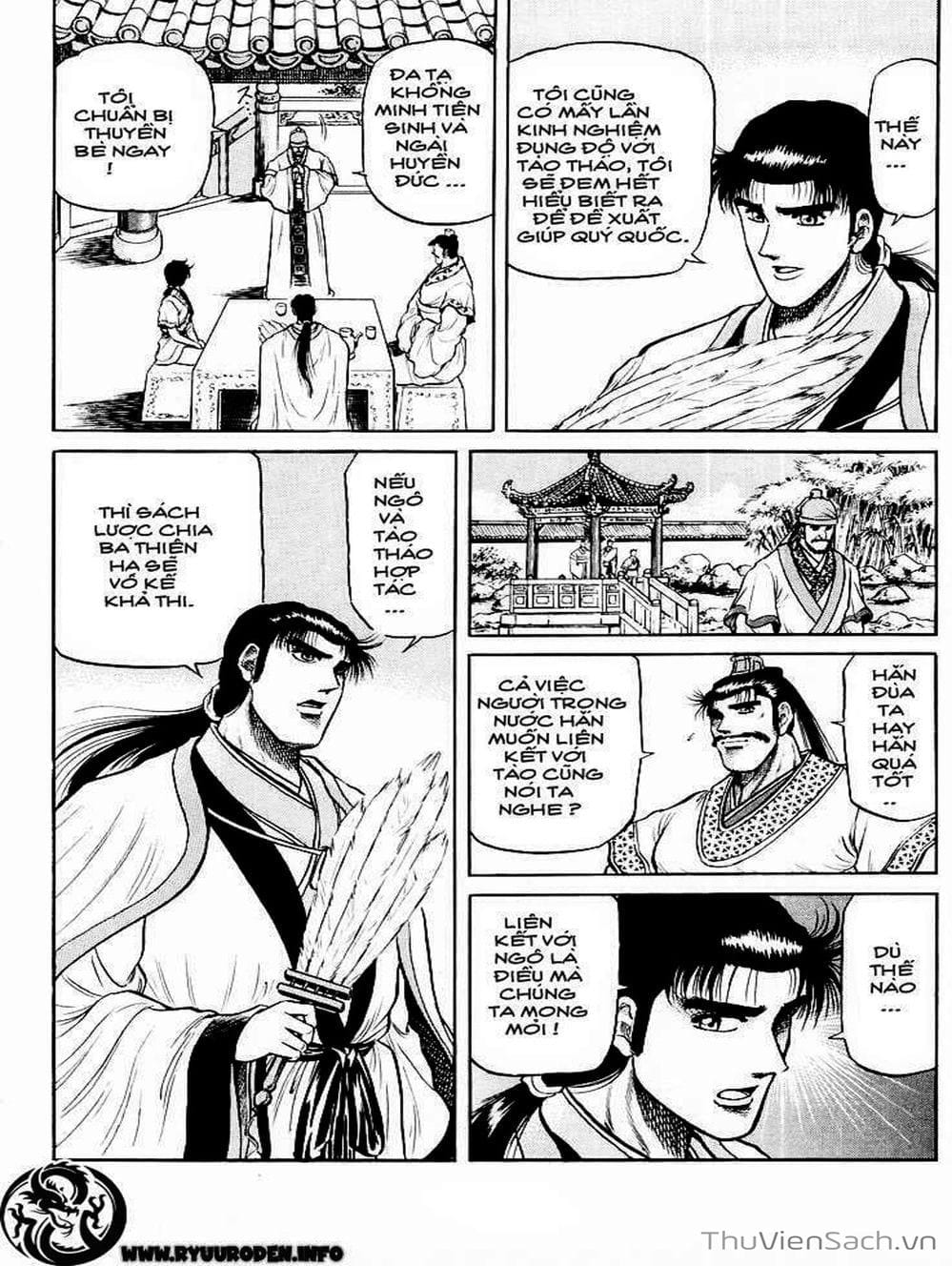 Truyện Tranh Chú Bé Rồng - Ryuuroden trang 5