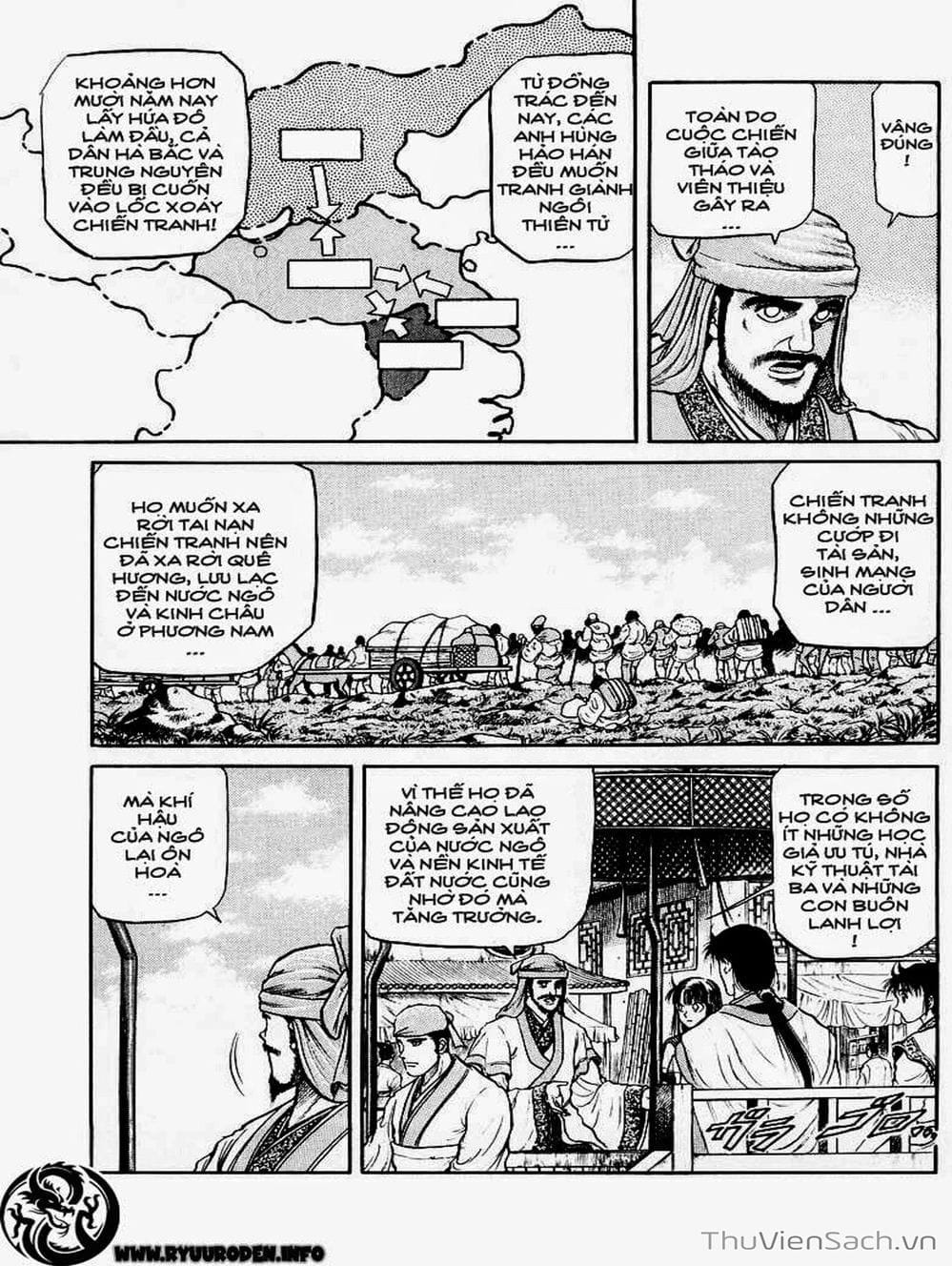 Truyện Tranh Chú Bé Rồng - Ryuuroden trang 5