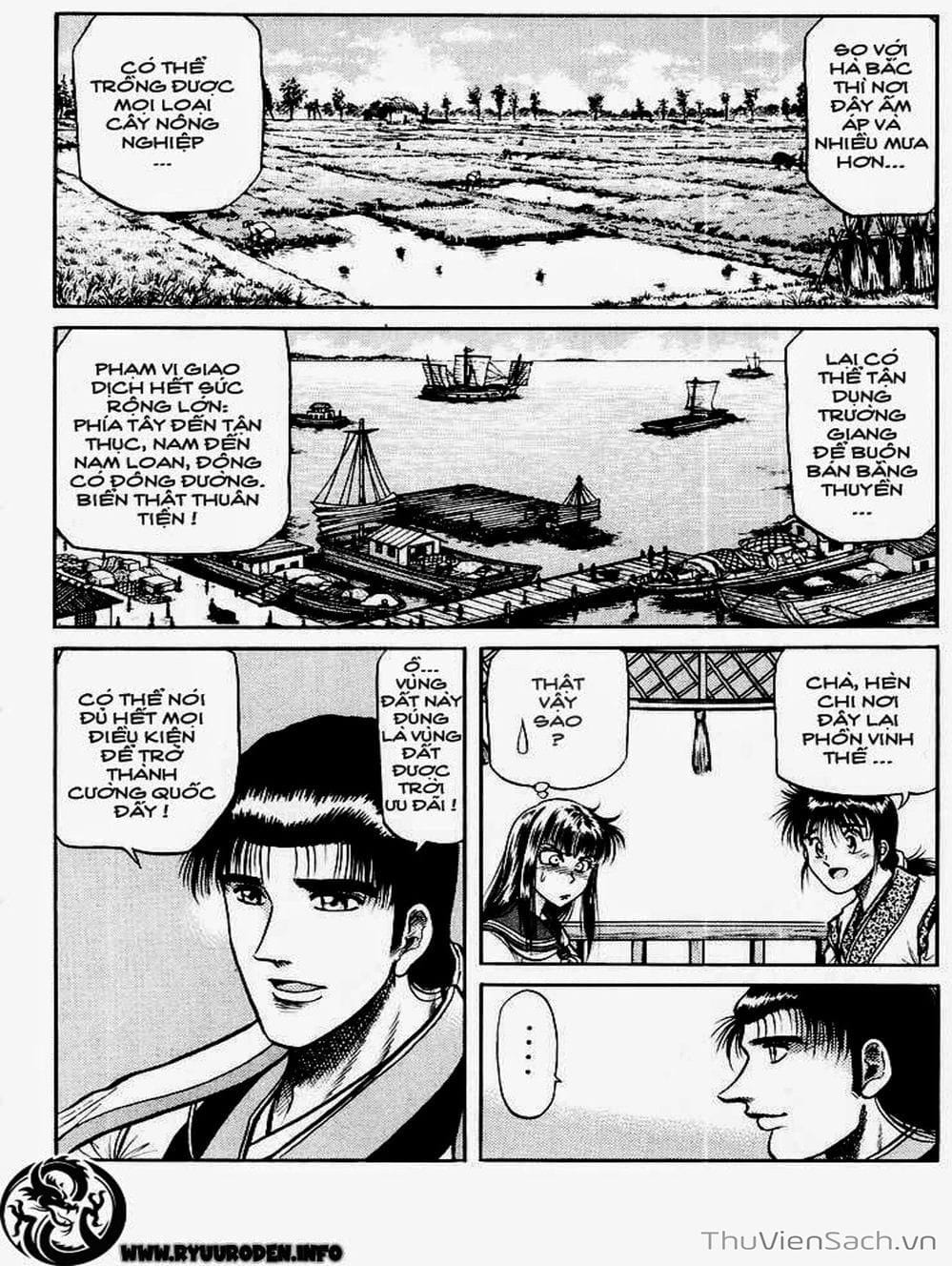 Truyện Tranh Chú Bé Rồng - Ryuuroden trang 5